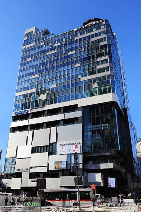 ショッピングセンター　渋谷フクラス（ショッピングセンター）まで600m