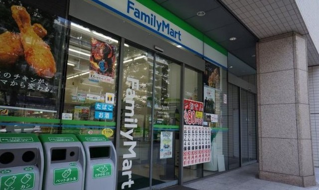 コンビニ　ファミリーマート品川平塚一丁目店（コンビニ）まで156m