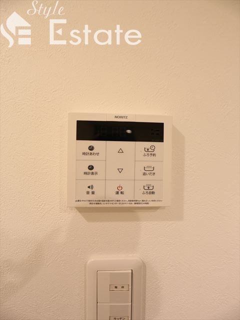 その他設備　☆浴室乾燥機