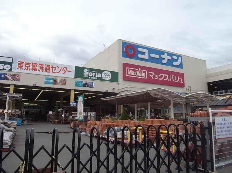 スーパー　マックスバリュ港十番店（スーパー）まで750m