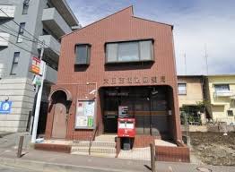 郵便局　大田西馬込郵便局（郵便局）まで347m