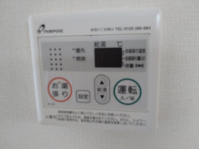 その他設備　※同じシリーズの室内写真