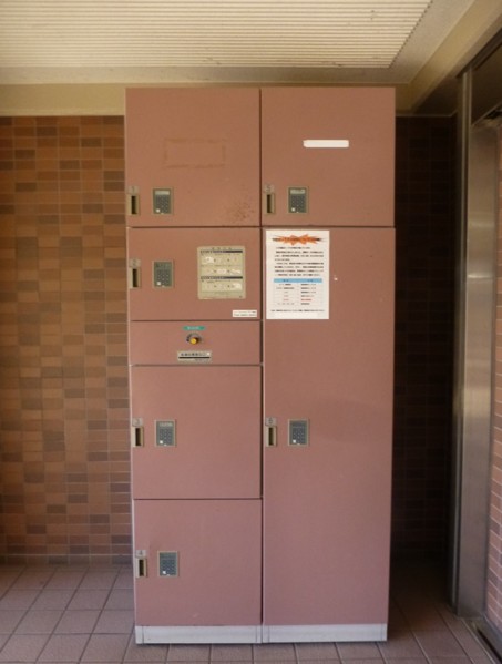 その他共有部分　宅配BOX