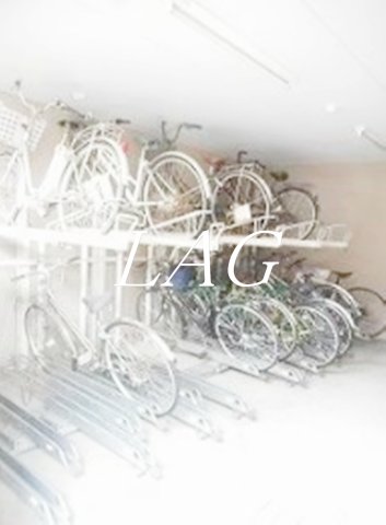 その他共有部分　駐輪場です。