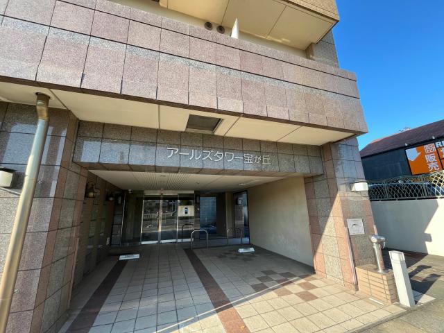 その他　周辺環境