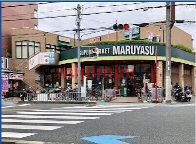 スーパー　スーパーマルヤスJR千里丘店（スーパー）まで618m