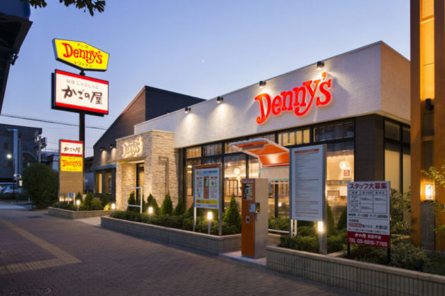 飲食店　デニーズ高島平店（飲食店）まで333m