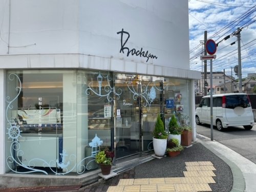 飲食店　ボックサン 東須磨本店（飲食店）まで309m