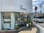 飲食店　ボックサン 東須磨本店（飲食店）まで309m