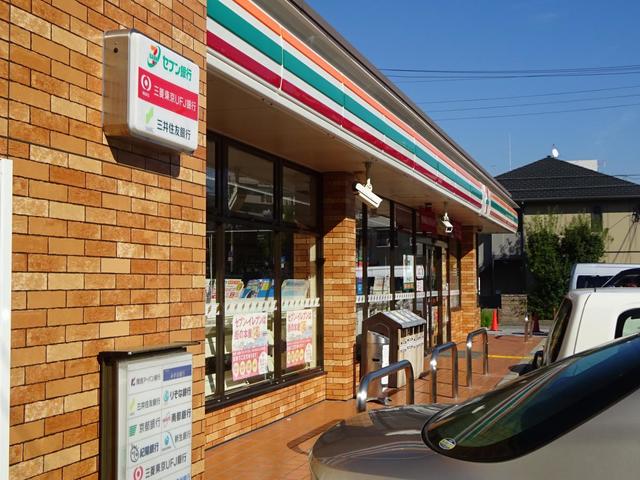 コンビニ　セブンイレブン大阪平野西4丁目店（コンビニ）まで287m
