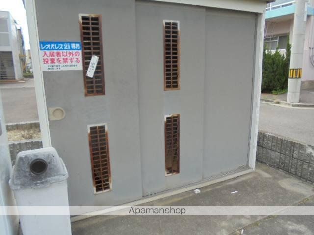 その他共有部分　その他共有部分