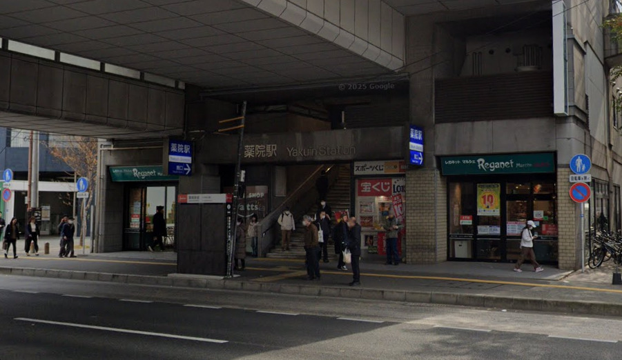 スーパー　にしてつストアレガネットマルシェ薬院（スーパー）まで355m