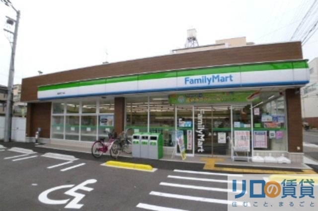 コンビニ　ファミリーマート豊新四丁目店（コンビニ）まで68m