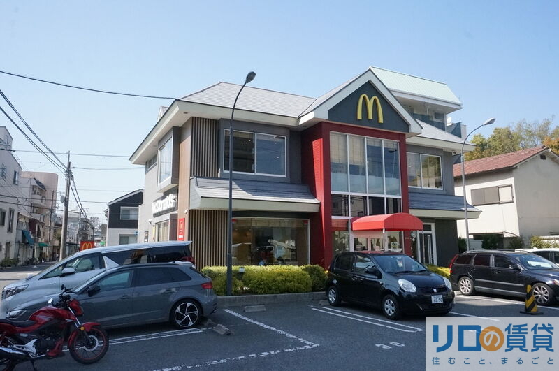 飲食店　マクドナルド豊新店（飲食店）まで370m