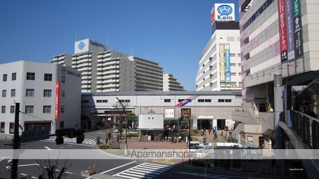 その他　聖蹟桜ヶ丘駅（その他）まで2036m