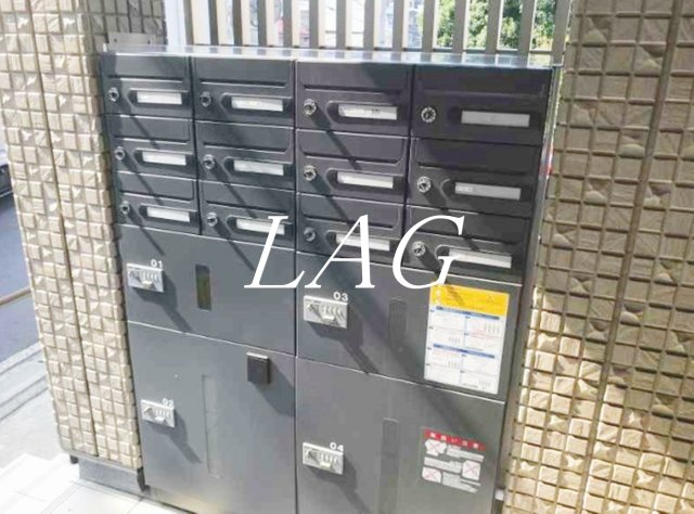 その他共有部分　集合ポストです。