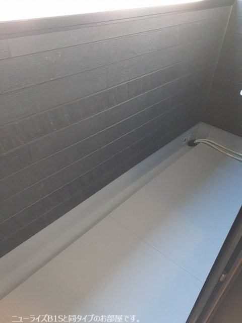 バルコニー　類似物件参考写真