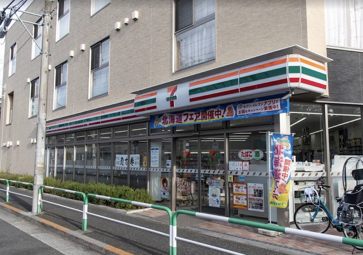 コンビニ　セブンイレブン北区王子5丁目店（コンビニ）まで153m