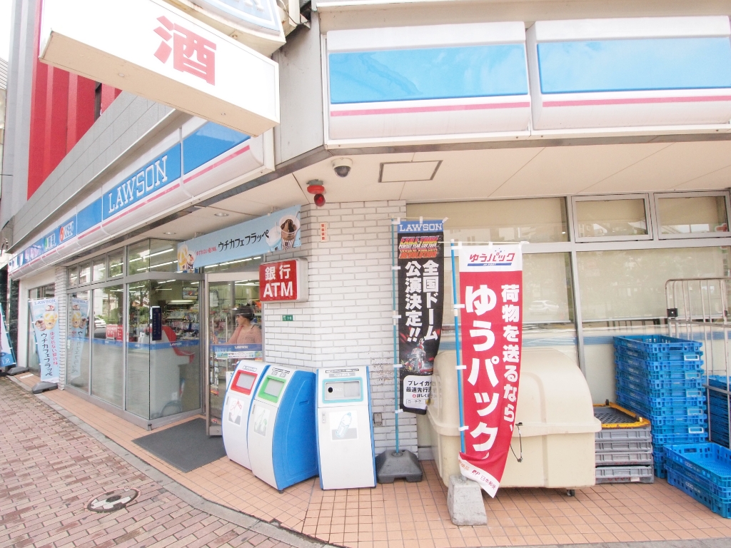 コンビニ　ローソン 小倉三萩野店（コンビニ）まで157m