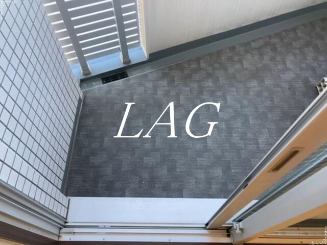 バルコニー　バルコニーです。