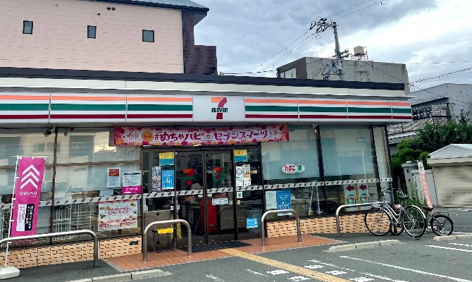 コンビニ　セブンイレブン 大阪諏訪3丁目店（コンビニ）まで538m