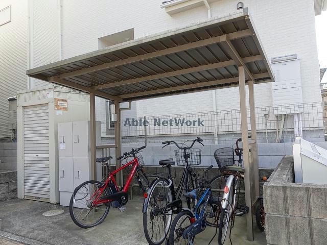 その他共有部分　駐輪場