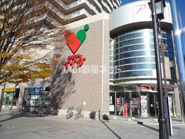 スーパー　コモディイイダ 古河駅前店（スーパー）まで715m