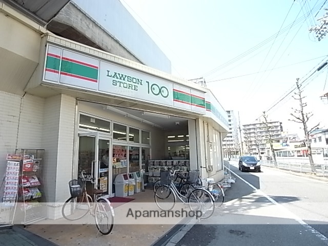 コンビニ　ローソン（コンビニ）まで230m