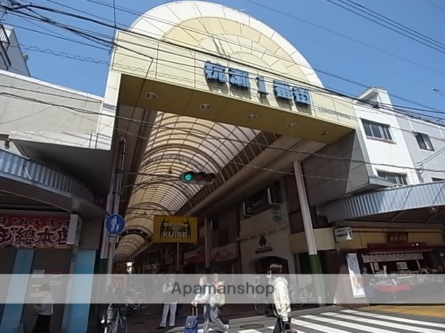 その他　杭瀬商店街（その他）まで300m
