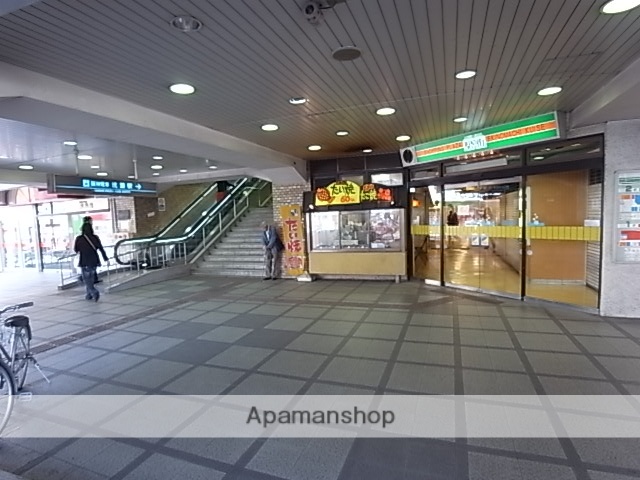 その他　阪神杭瀬駅（その他）まで550m