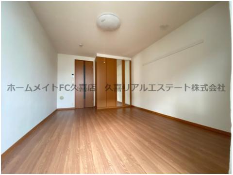 その他部屋・スペース　同建物別号室