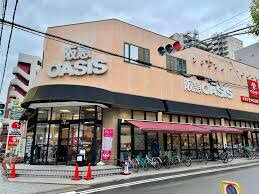 スーパー　阪急オアシスあべの店（スーパー）まで351m