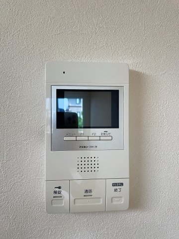 セキュリティ　参考イメージ写真。