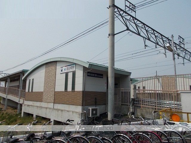 その他　高田橋駅（その他）まで270m