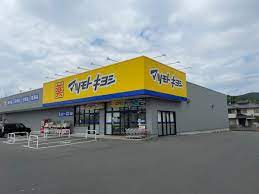 ドラックストア　マツモトキヨシmatsukiyoLAB岡山駅B－1店（ドラッグストア）まで716m