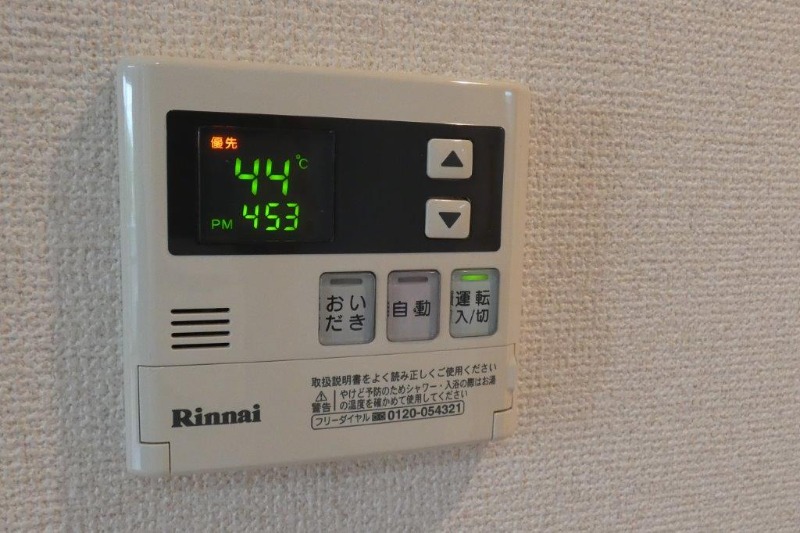 その他設備　図面と現状に相違がある場合には現状を優先