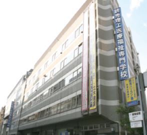 その他　読売理工医療福祉専門学校（その他）まで903m
