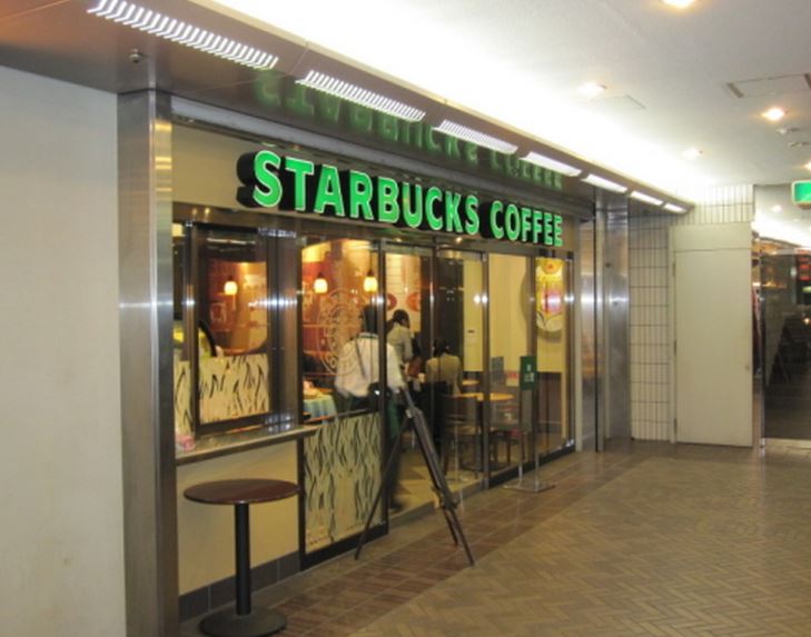 その他　スターバックス　浜松町東芝ビル店（その他）まで634m