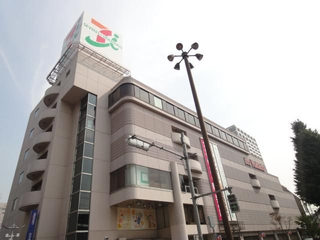 ショッピングセンター　イトーヨーカドー小岩店（ショッピングセンター）まで380m
