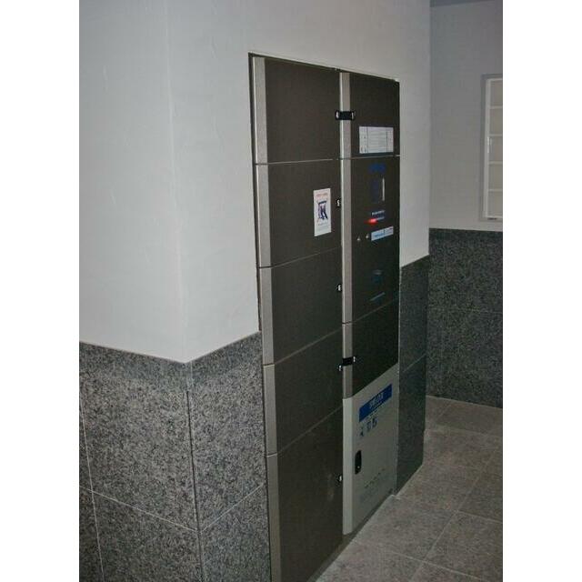 その他共有部分　宅配ボックス