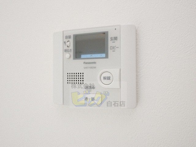 セキュリティ　安心のＴＶモニターインターホン付です♪