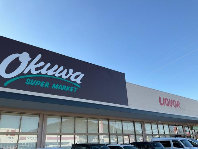 スーパー　オークワ神前店（スーパー）まで1273m