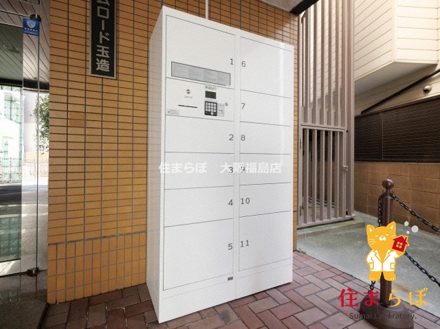 その他共有部分　日常使いを想像しながら