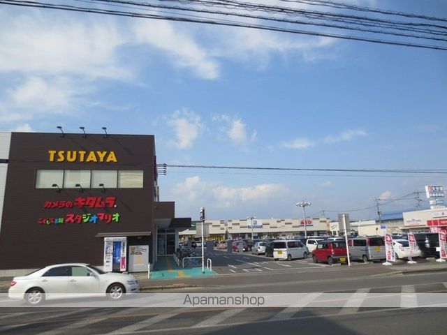 その他　アクロスプラザ森町（その他）まで637m