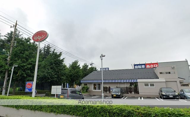飲食店　ジョナサン（飲食店）まで475m