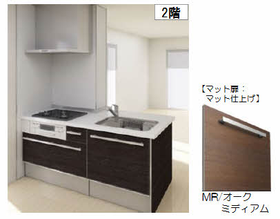 キッチン　イメージです。