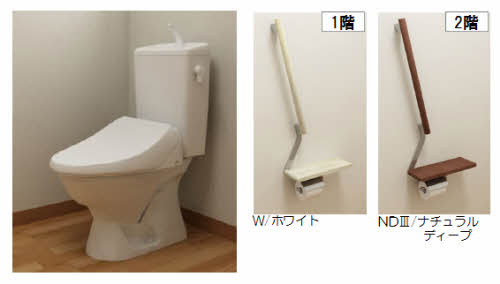 トイレ　イメージです。