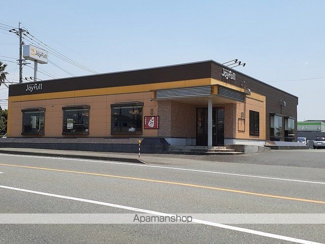 飲食店　ジョイフル城南店（飲食店）まで1030m