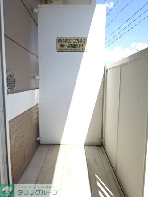 バルコニー　※別号室参考写真です