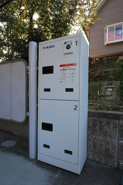 その他共有部分　宅配ＢＯＸ
